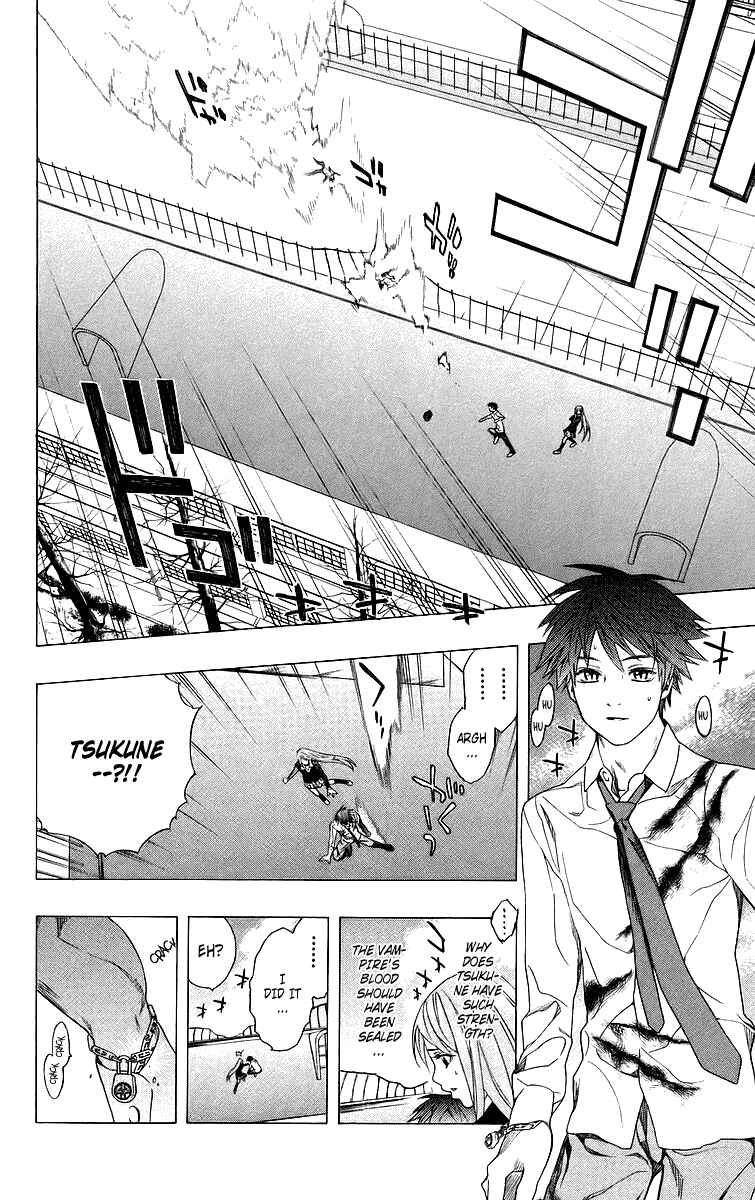 Page 39 Chapter 28 Rosario to Vampire