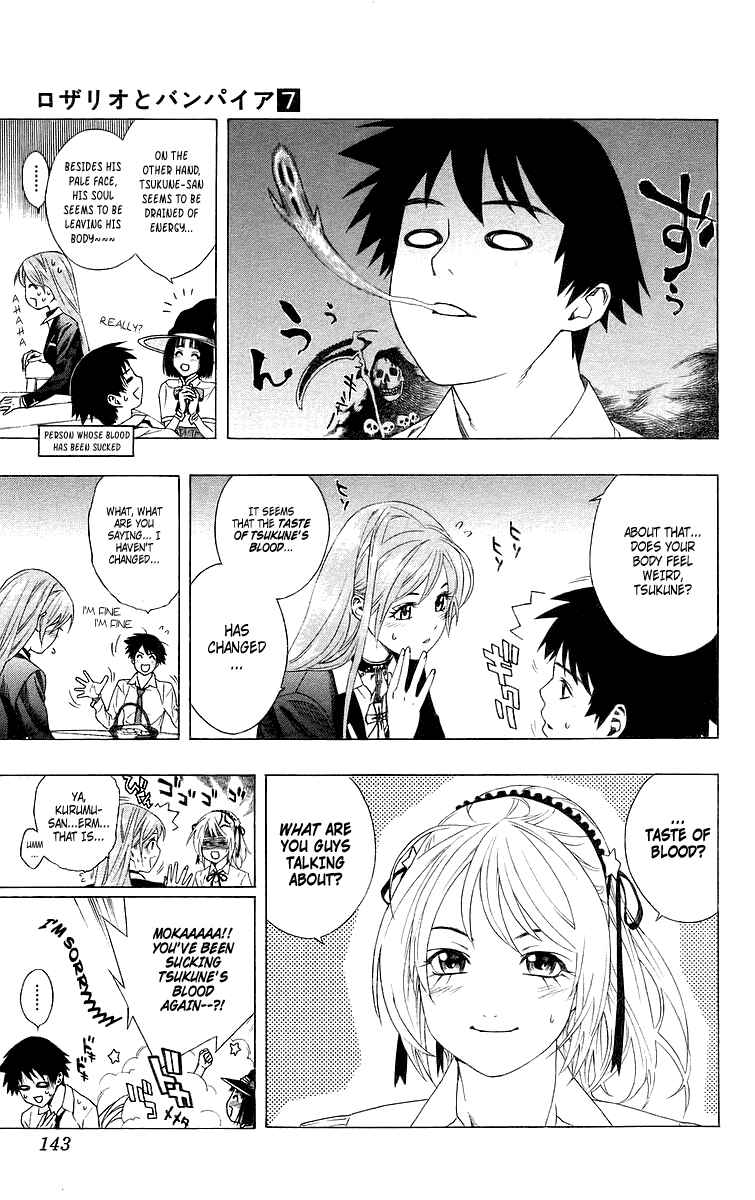 Page 5 Chapter 28 Rosario to Vampire