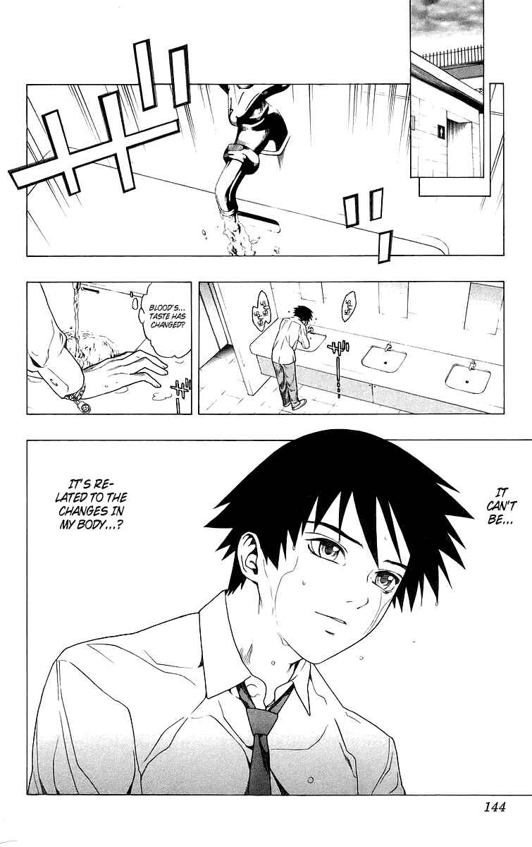 Page 6 Chapter 28 Rosario to Vampire