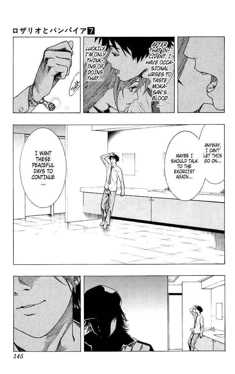 Page 7 Chapter 28 Rosario to Vampire