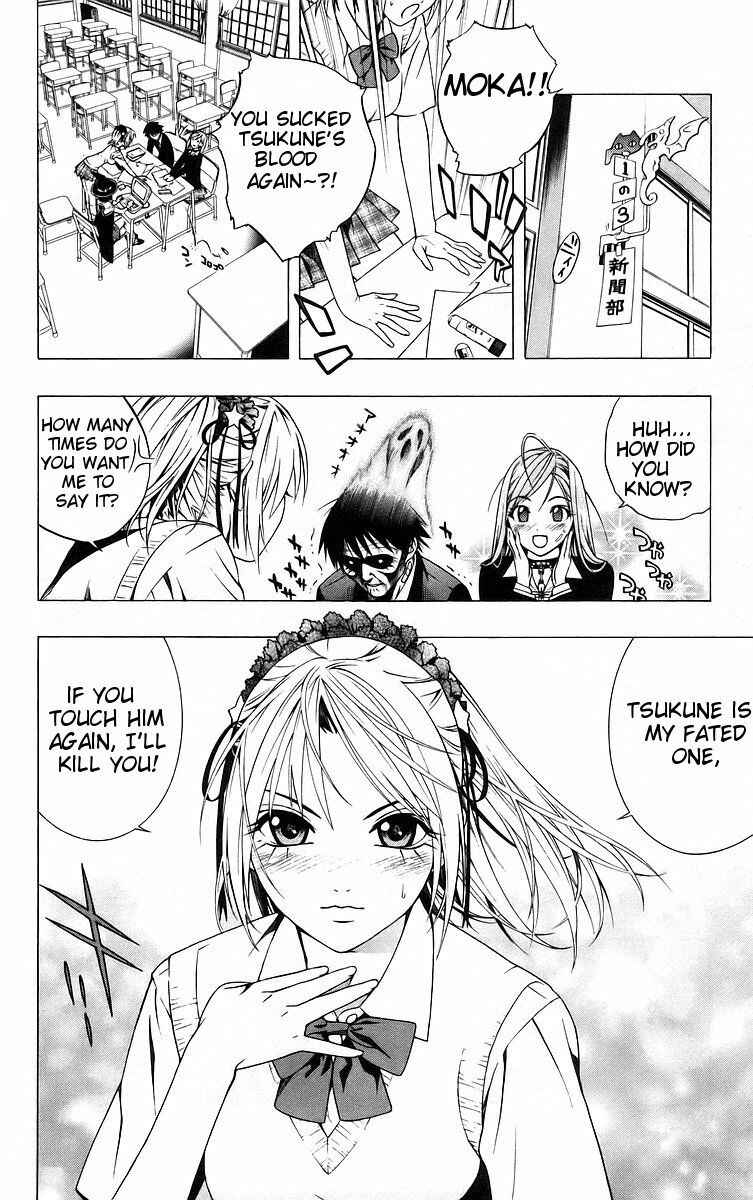 Page 10 Chapter 40 Rosario to Vampire