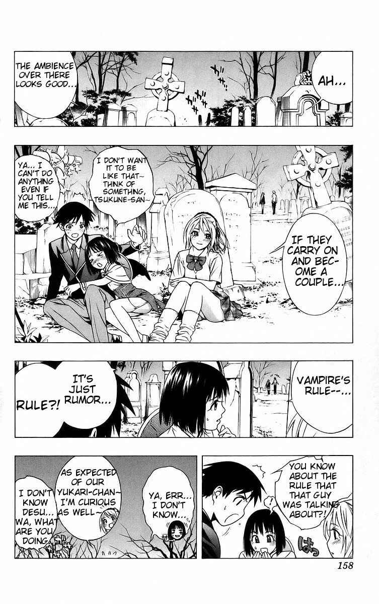 Page 18 Chapter 40 Rosario to Vampire