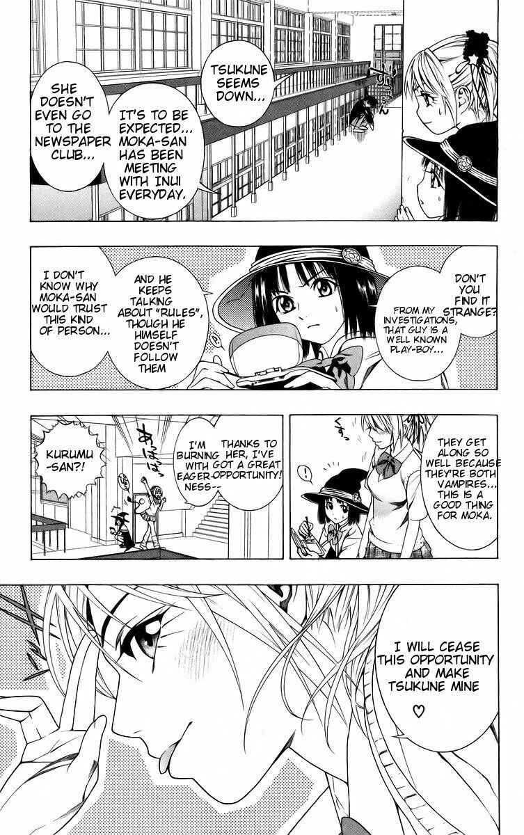 Page 21 Chapter 40 Rosario to Vampire