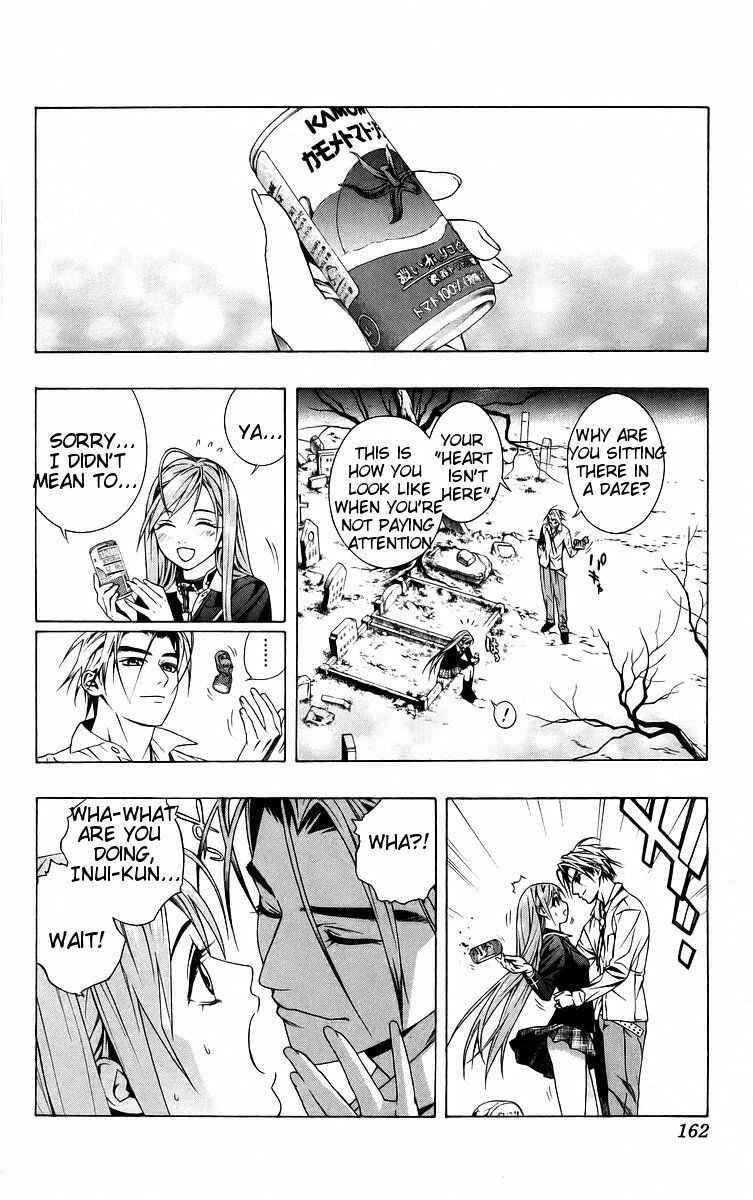 Page 22 Chapter 40 Rosario to Vampire