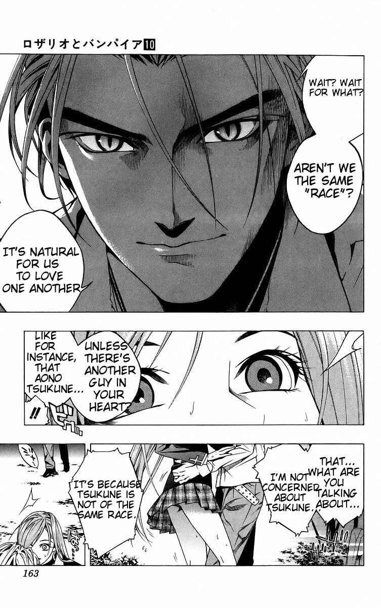 Page 23 Chapter 40 Rosario to Vampire