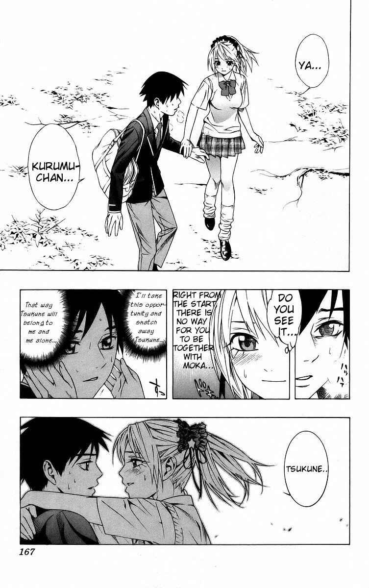 Page 27 Chapter 40 Rosario to Vampire
