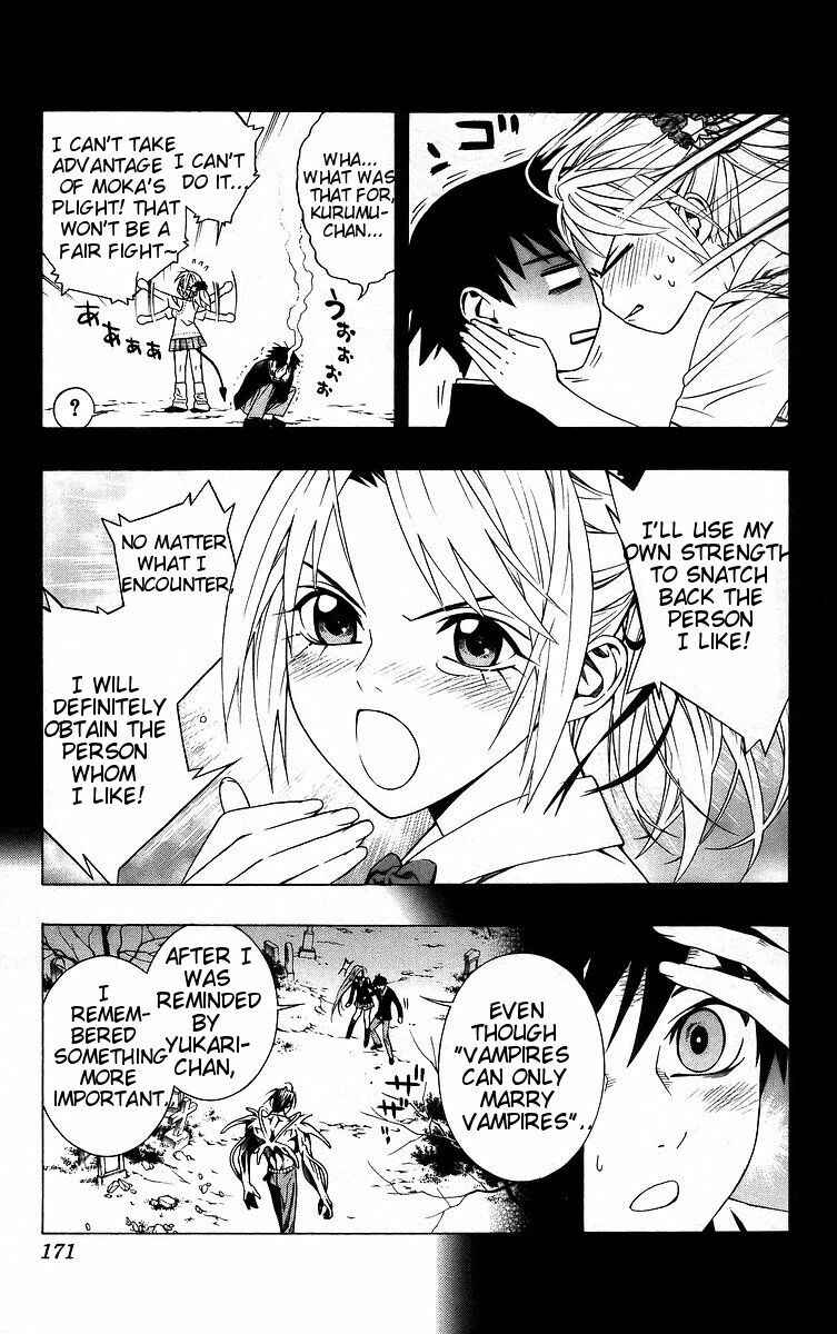 Page 31 Chapter 40 Rosario to Vampire
