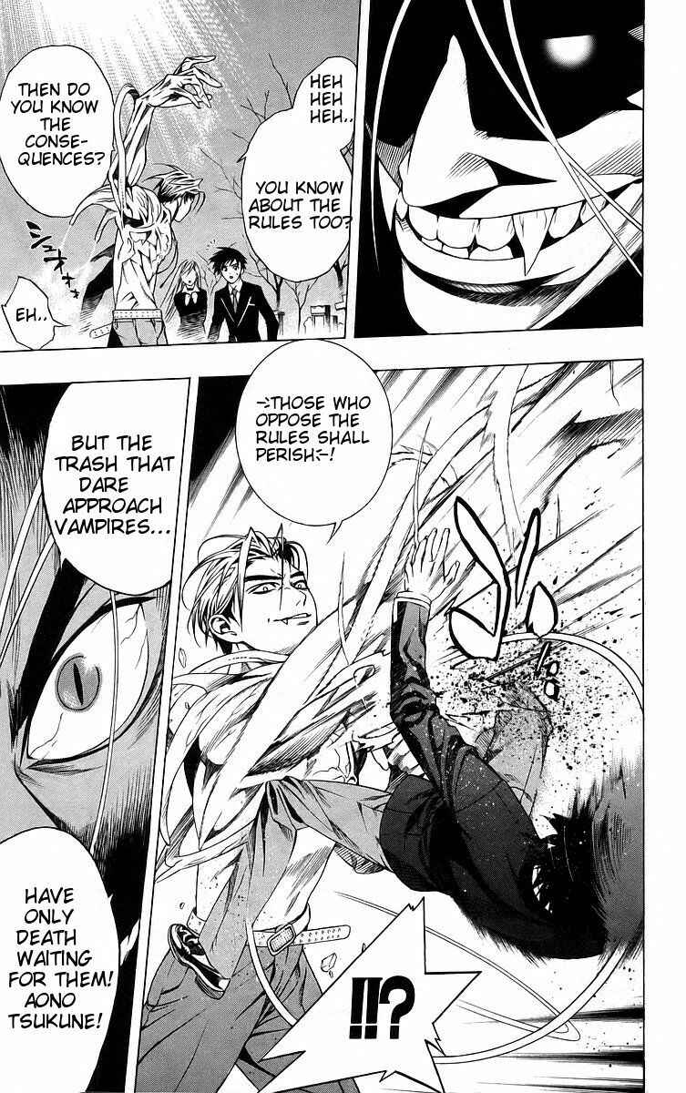 Page 33 Chapter 40 Rosario to Vampire