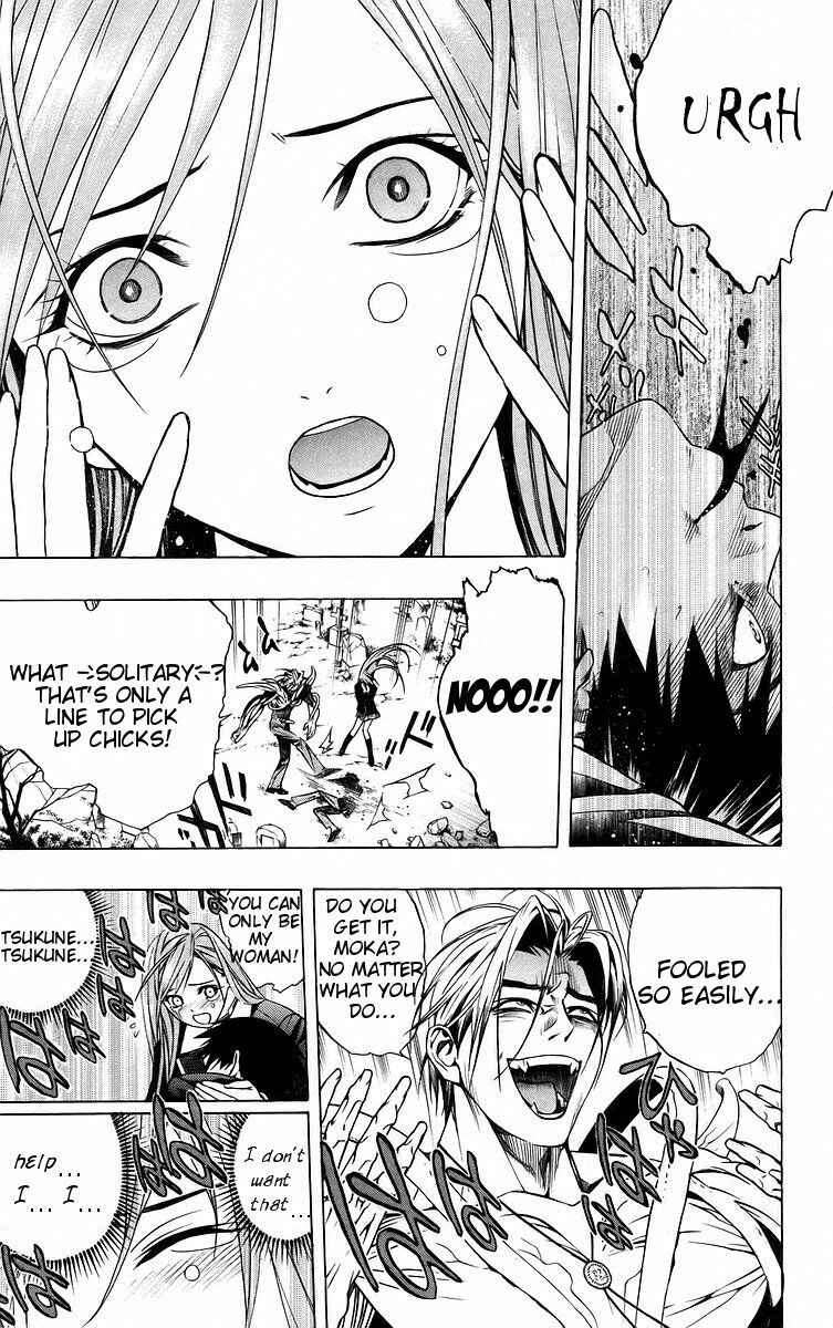 Page 37 Chapter 40 Rosario to Vampire