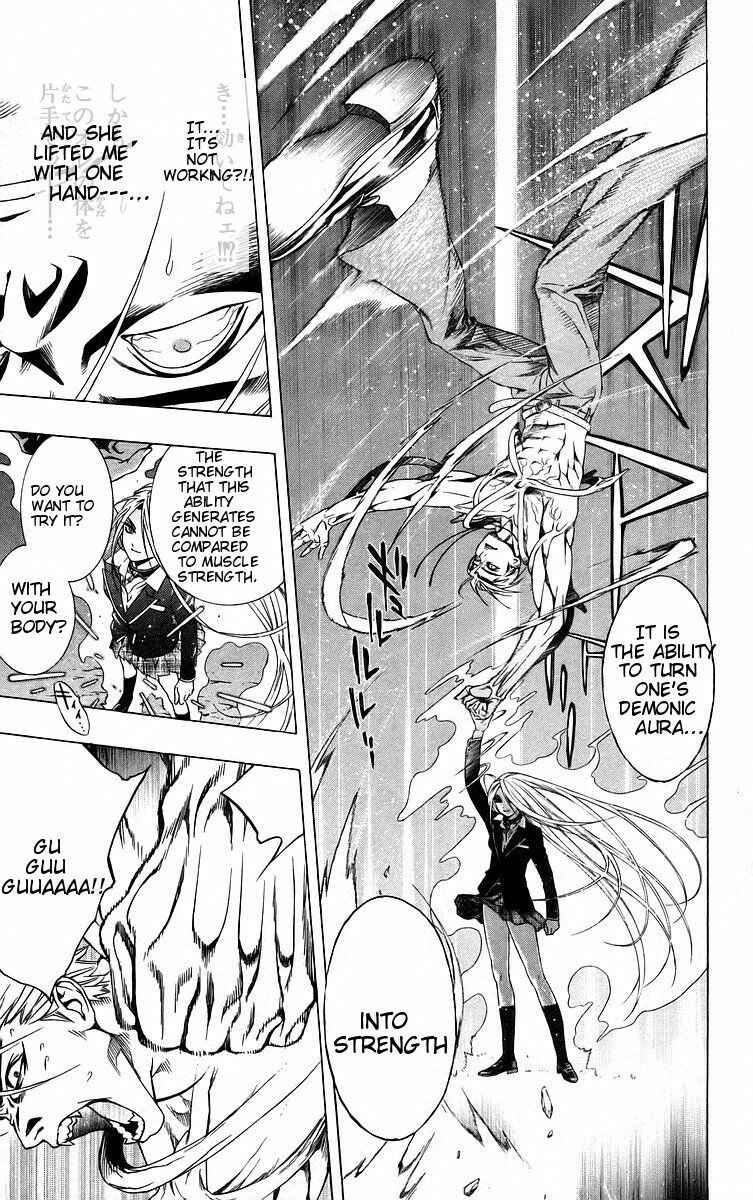 Page 43 Chapter 40 Rosario to Vampire