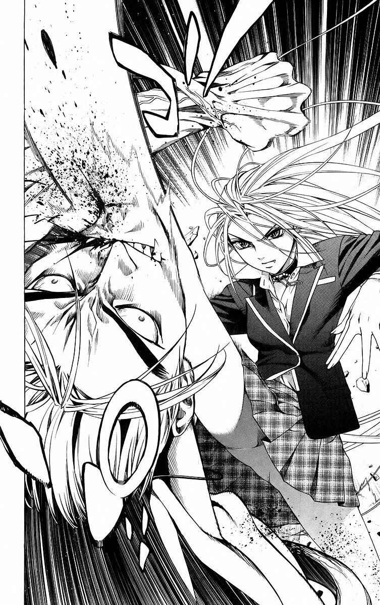 Page 44 Chapter 40 Rosario to Vampire