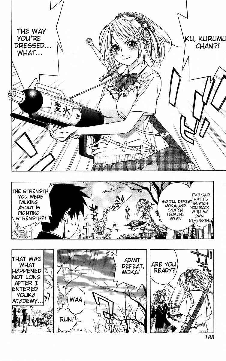 Page 48 Chapter 40 Rosario to Vampire