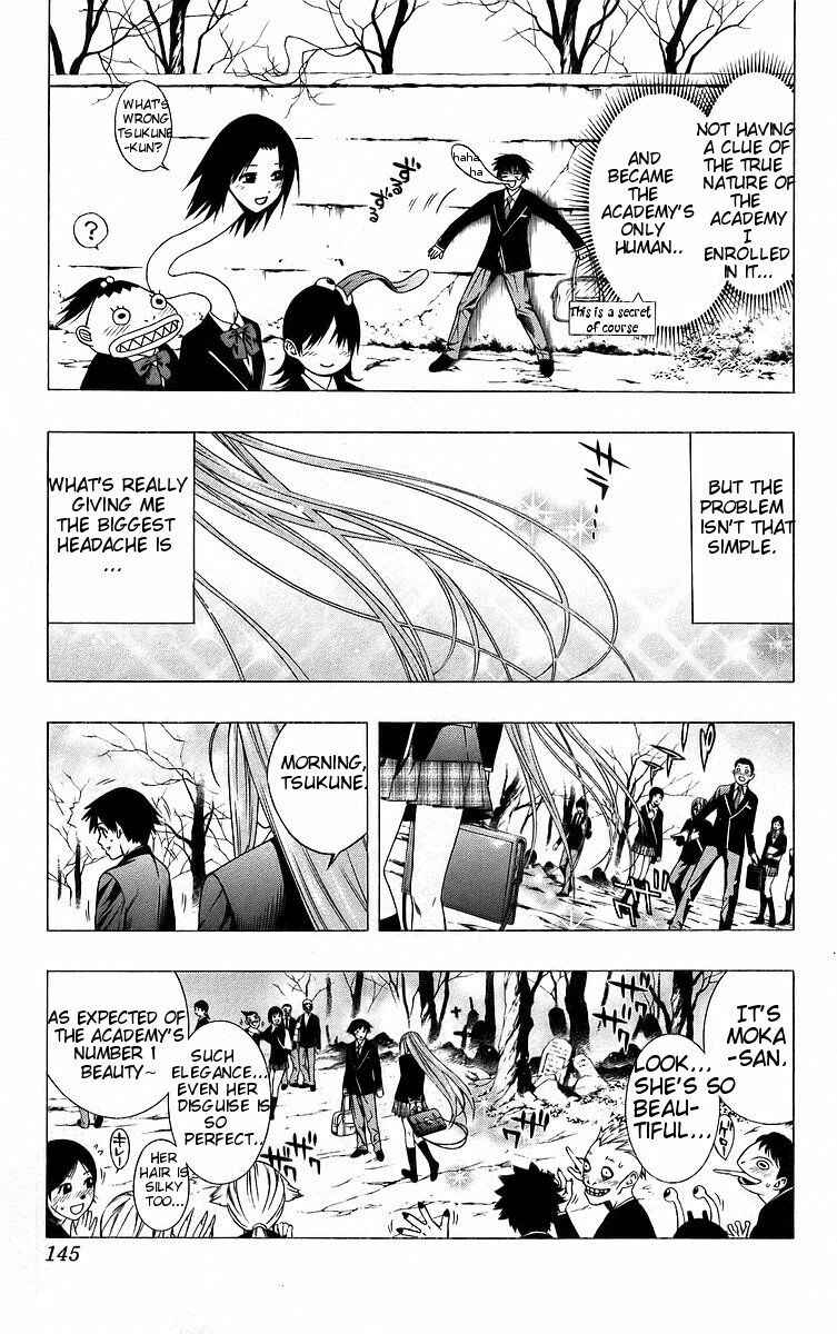 Page 5 Chapter 40 Rosario to Vampire