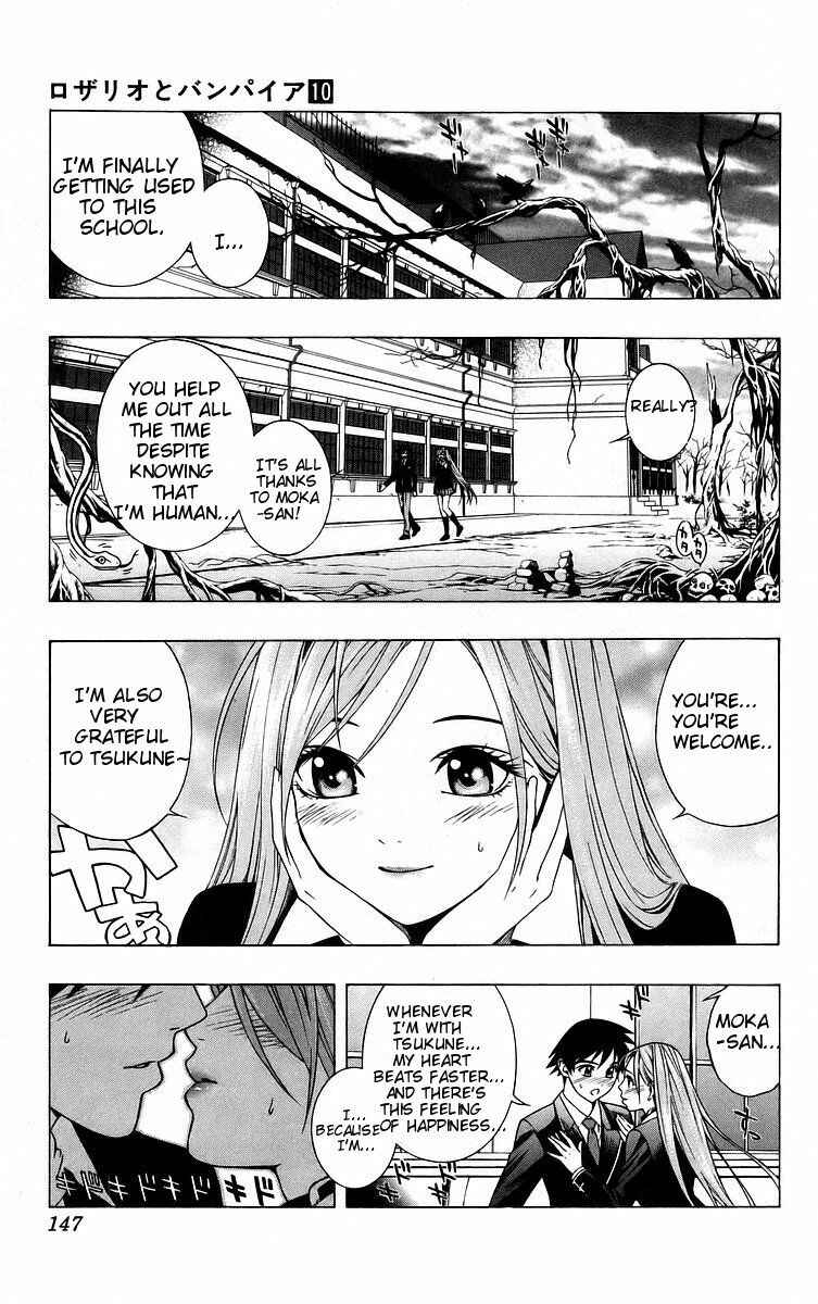 Page 7 Chapter 40 Rosario to Vampire