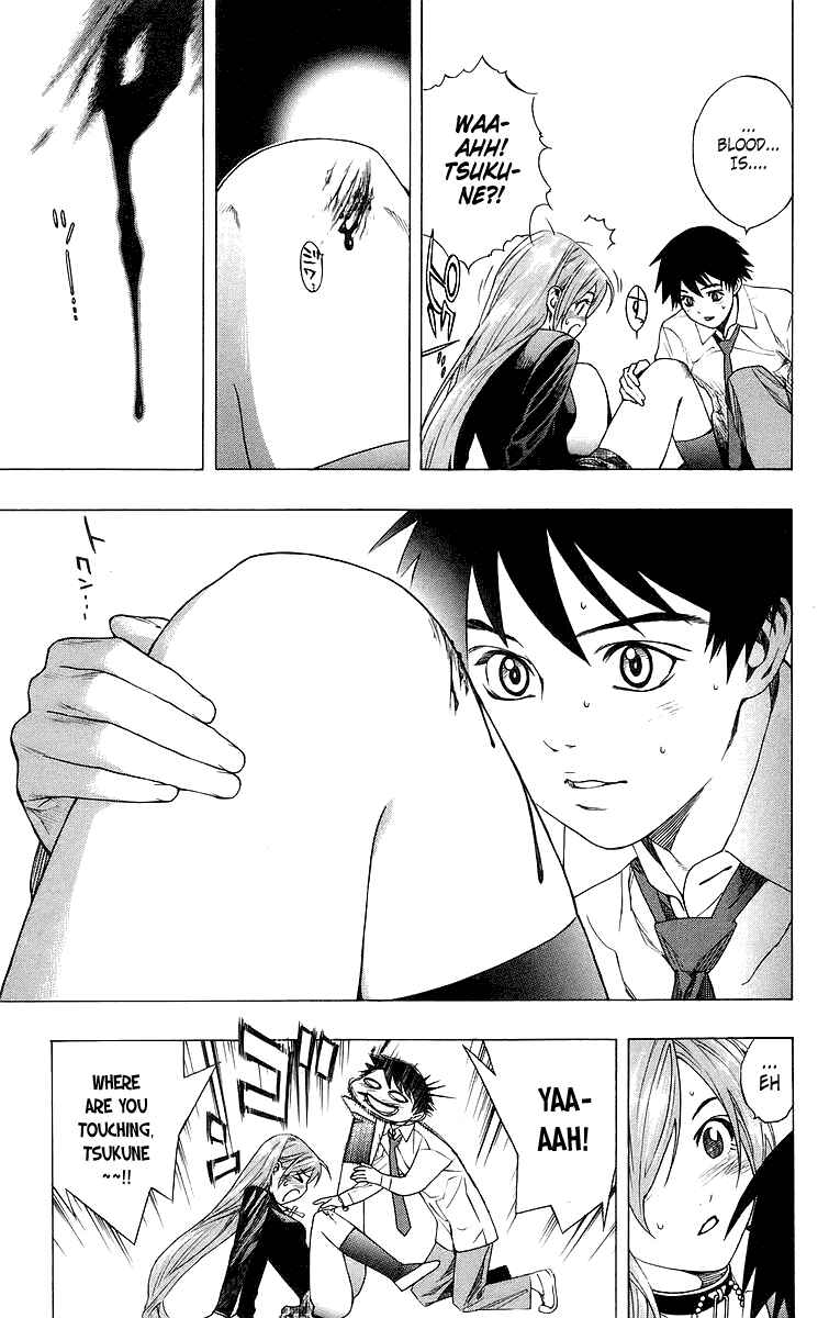 Page 10 Chapter 27 Rosario to Vampire