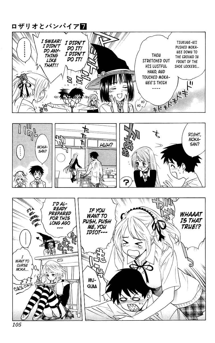 Page 14 Chapter 27 Rosario to Vampire