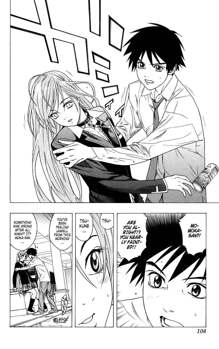 Page 17 Chapter 27 Rosario to Vampire