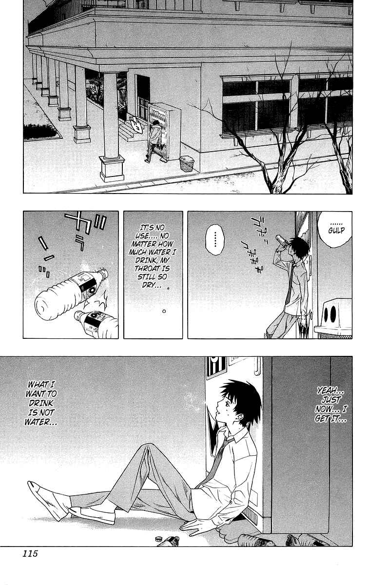 Page 24 Chapter 27 Rosario to Vampire