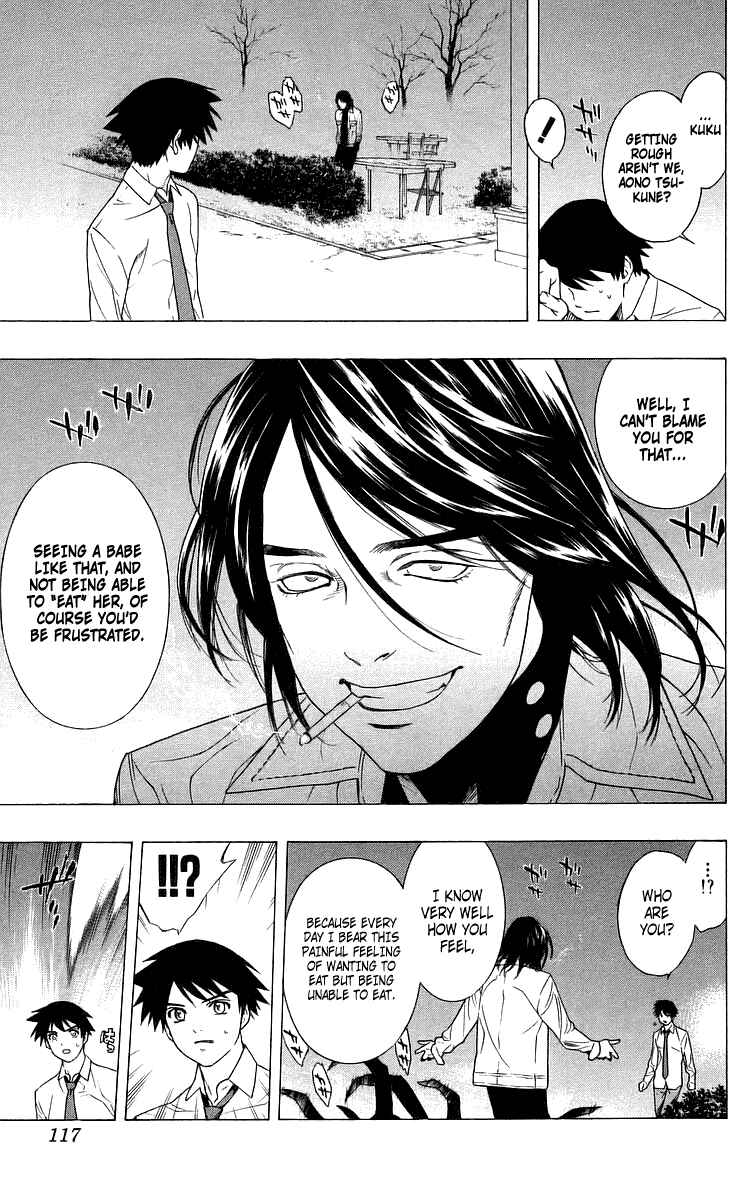 Page 26 Chapter 27 Rosario to Vampire