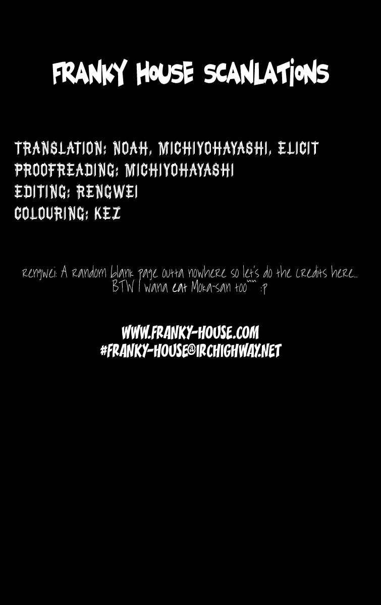 Page 3 Chapter 27 Rosario to Vampire
