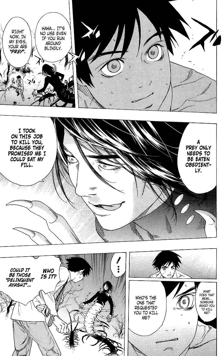 Page 30 Chapter 27 Rosario to Vampire