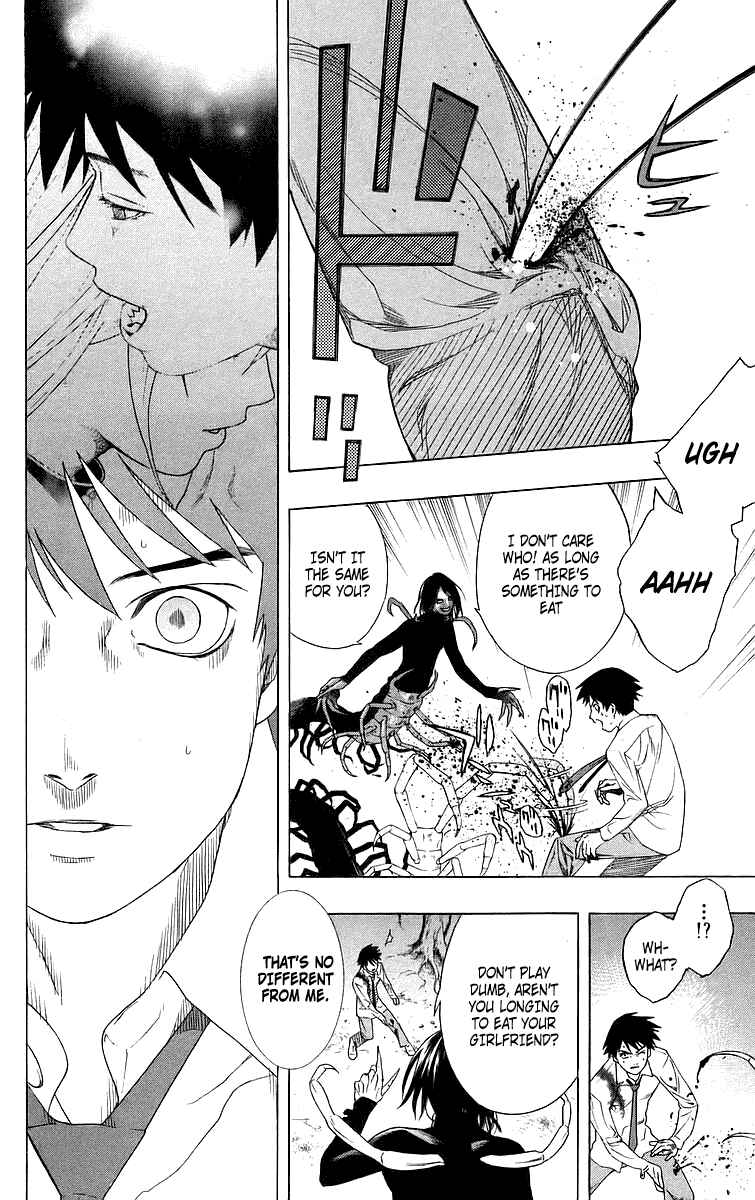 Page 31 Chapter 27 Rosario to Vampire