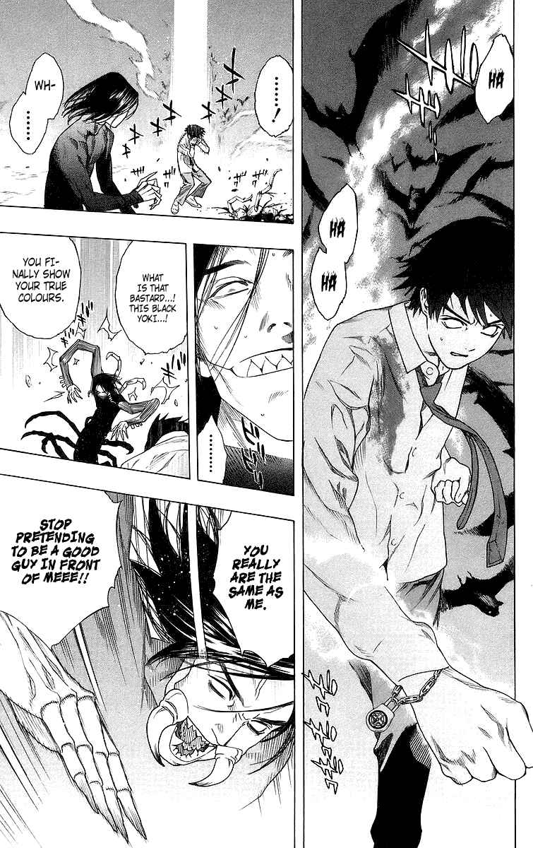 Page 38 Chapter 27 Rosario to Vampire
