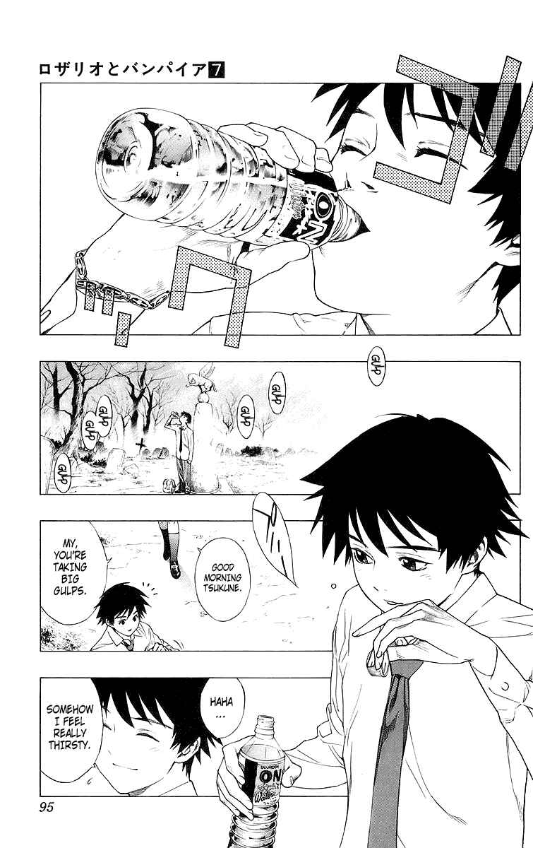 Page 4 Chapter 27 Rosario to Vampire