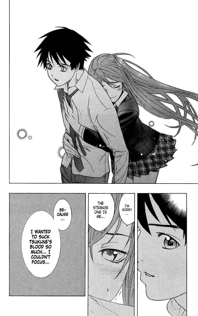 Page 42 Chapter 27 Rosario to Vampire