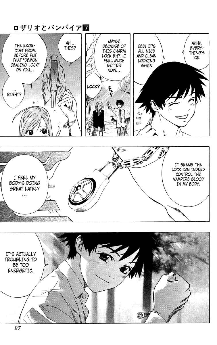 Page 6 Chapter 27 Rosario to Vampire