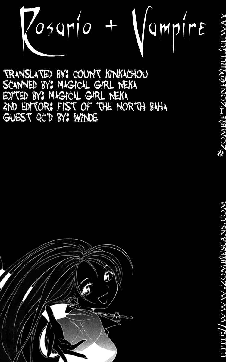 Page 1 Chapter 11 Rosario to Vampire