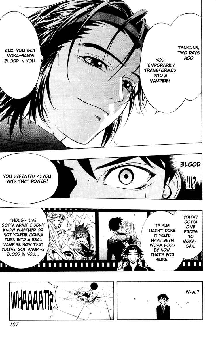 Page 18 Chapter 11 Rosario to Vampire