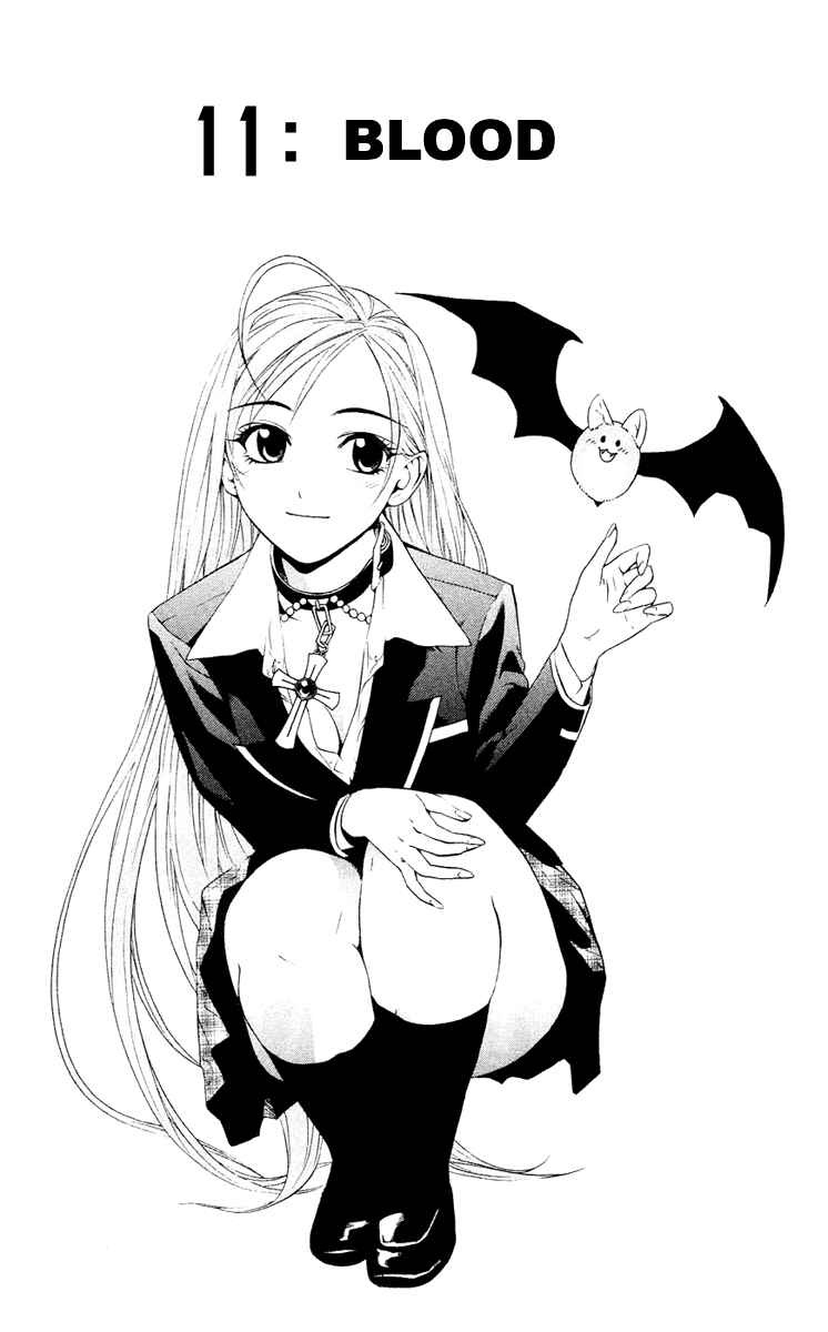 Page 2 Chapter 11 Rosario to Vampire