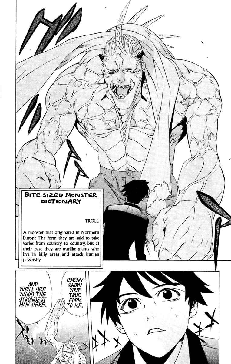 Page 29 Chapter 11 Rosario to Vampire