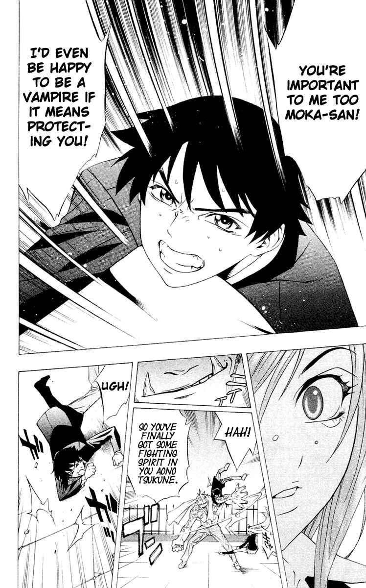 Page 35 Chapter 11 Rosario to Vampire