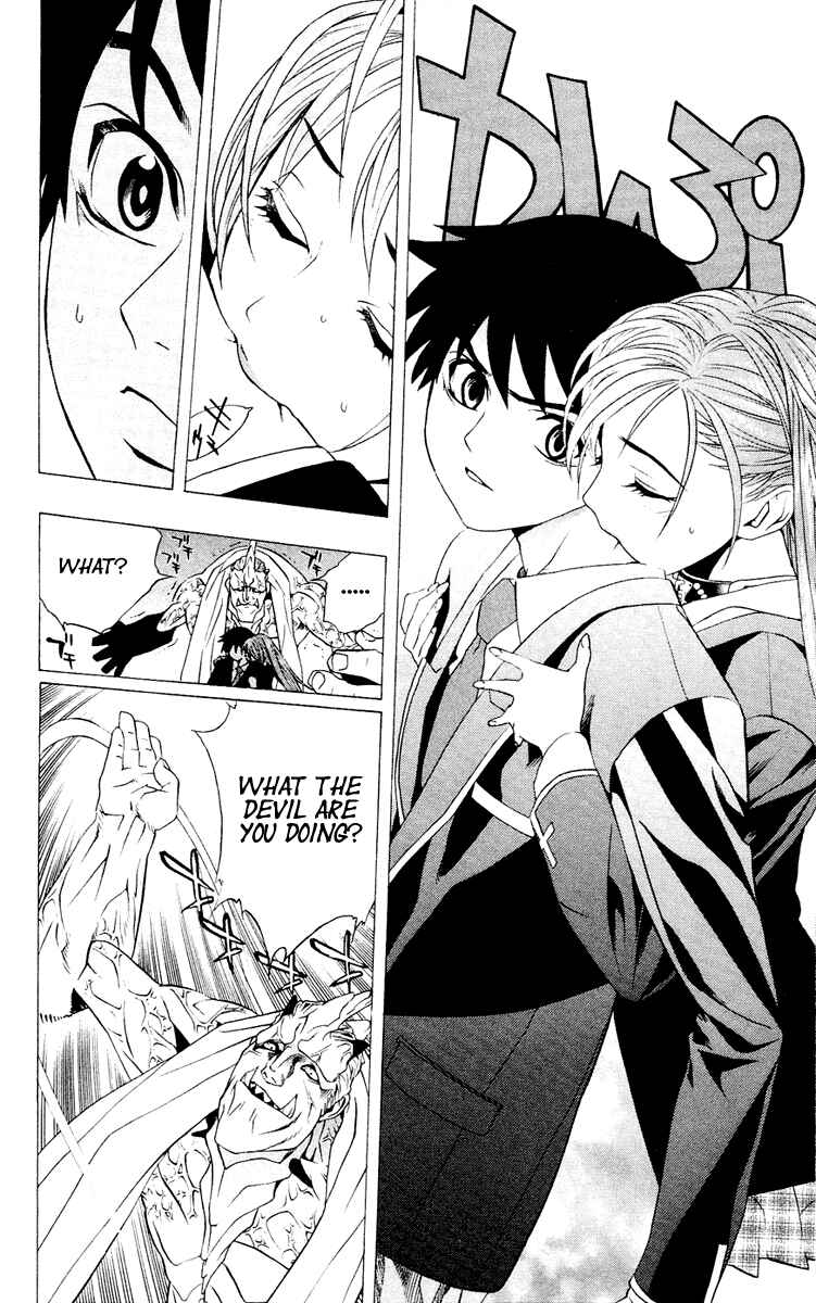 Page 37 Chapter 11 Rosario to Vampire
