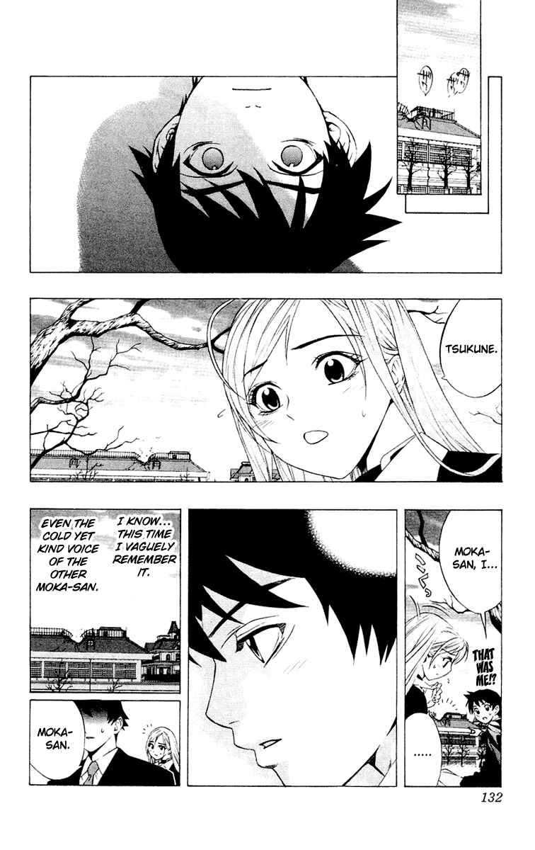 Page 43 Chapter 11 Rosario to Vampire