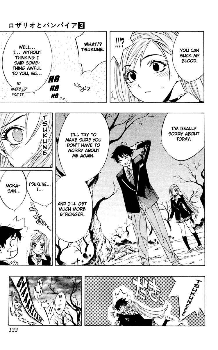 Page 44 Chapter 11 Rosario to Vampire