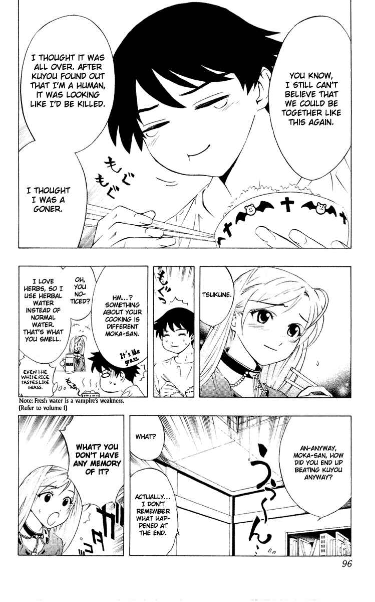 Page 7 Chapter 11 Rosario to Vampire