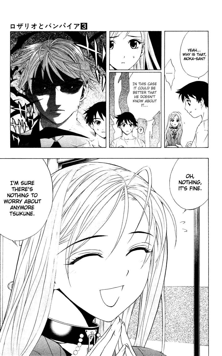 Page 8 Chapter 11 Rosario to Vampire