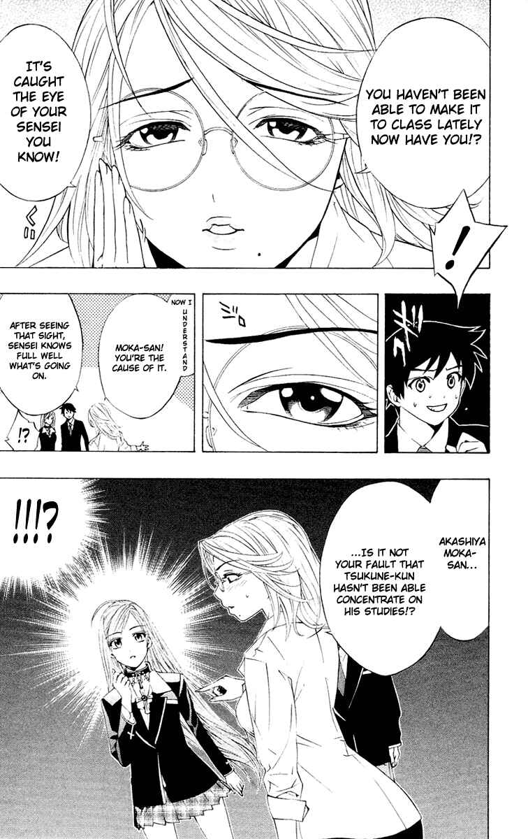 Page 12 Chapter 12 Rosario to Vampire