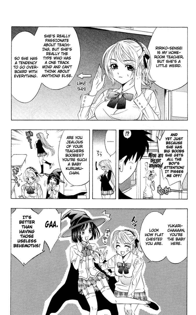 Page 15 Chapter 12 Rosario to Vampire