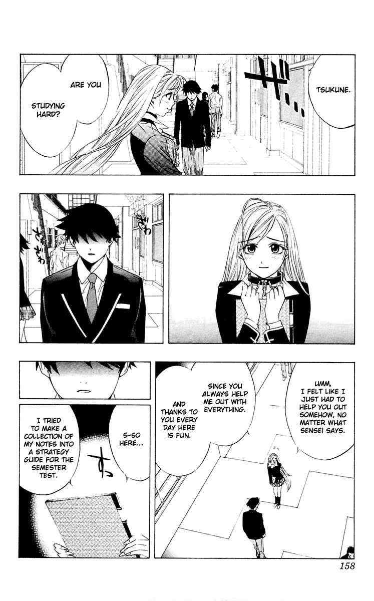 Page 25 Chapter 12 Rosario to Vampire