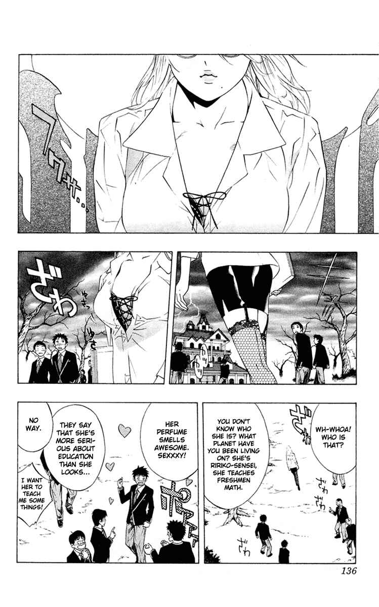 Page 3 Chapter 12 Rosario to Vampire