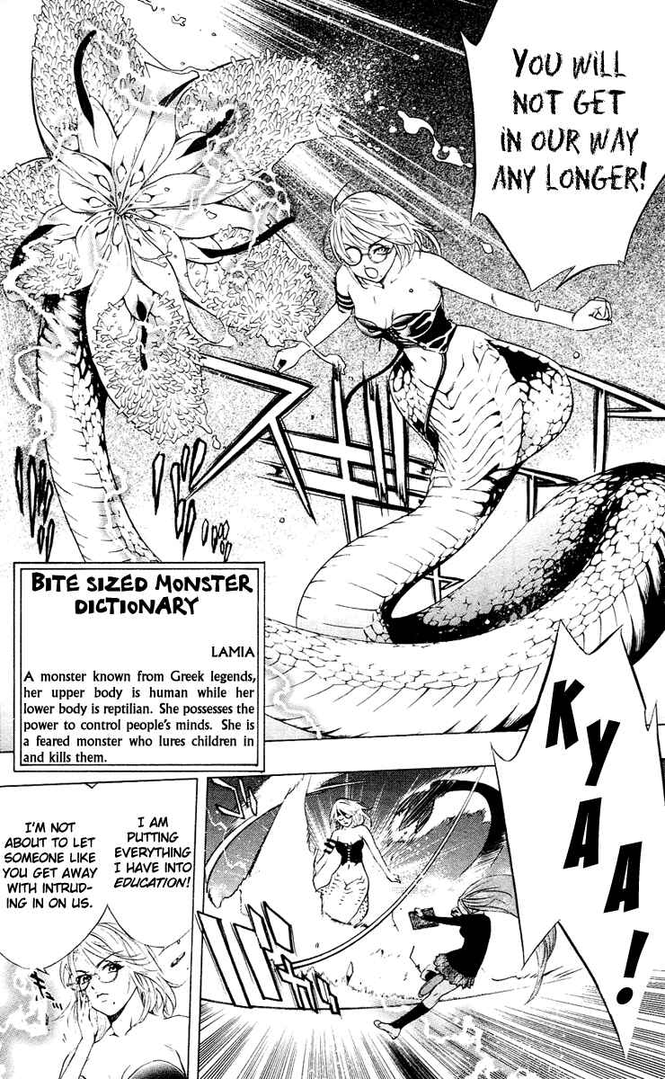 Page 32 Chapter 12 Rosario to Vampire
