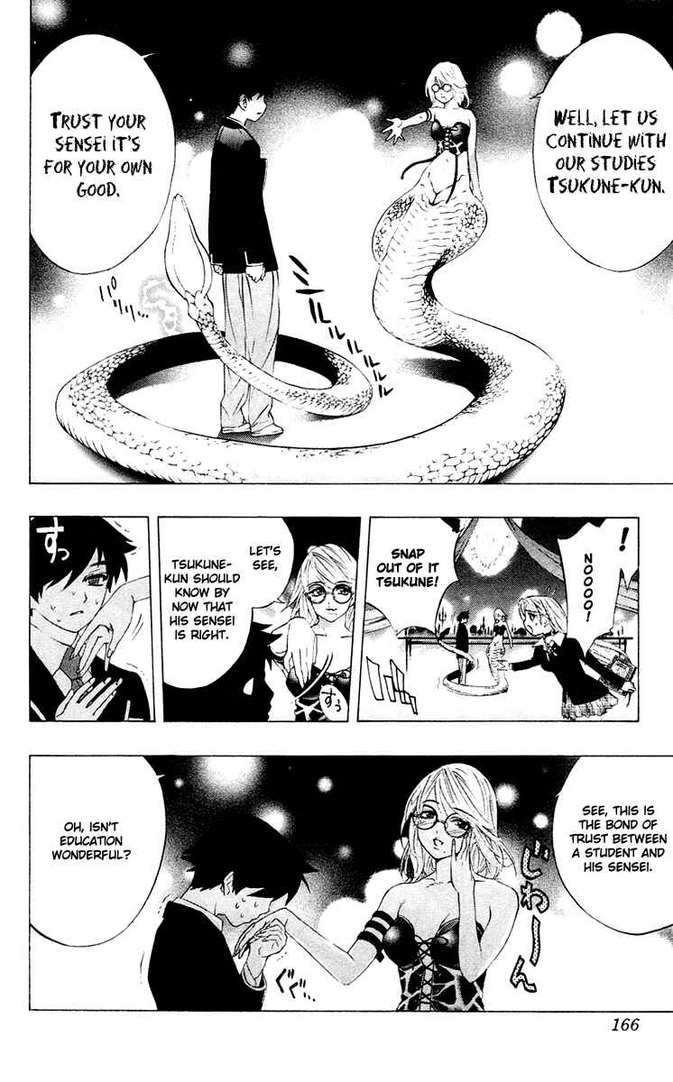 Page 33 Chapter 12 Rosario to Vampire