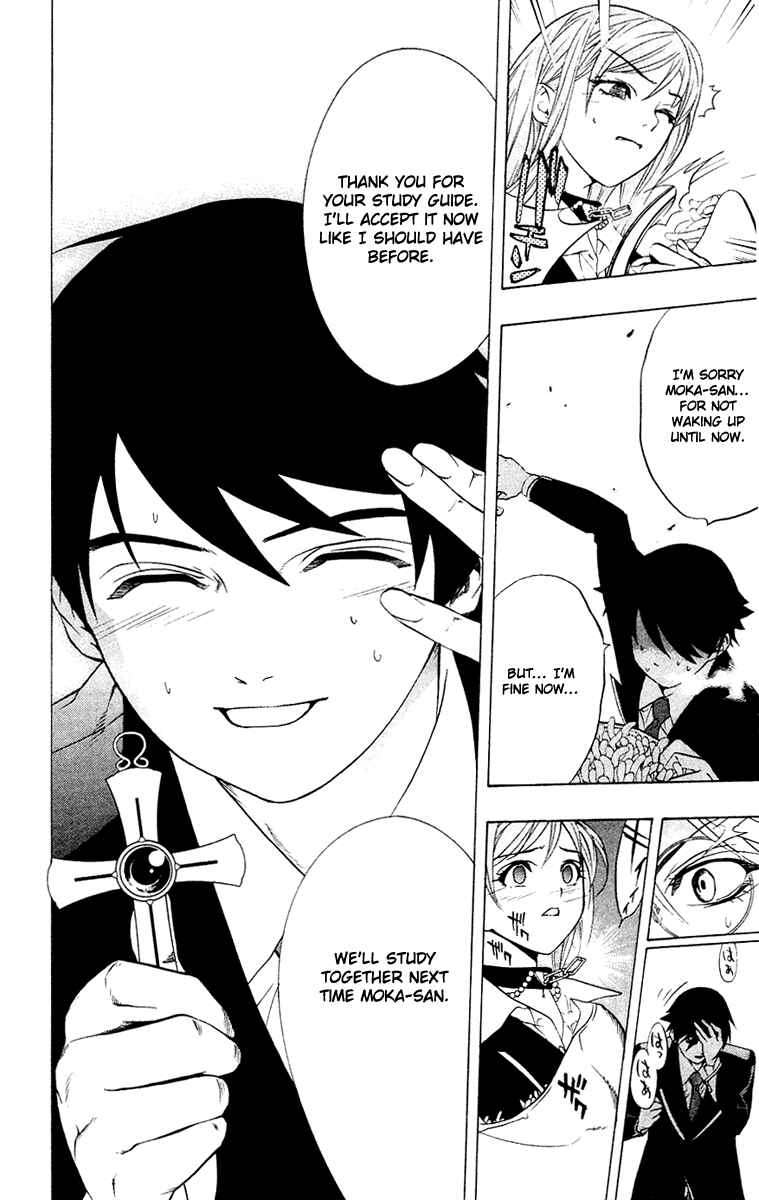 Page 39 Chapter 12 Rosario to Vampire