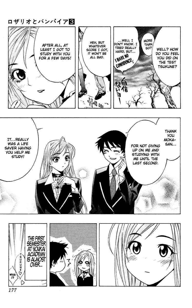 Page 44 Chapter 12 Rosario to Vampire