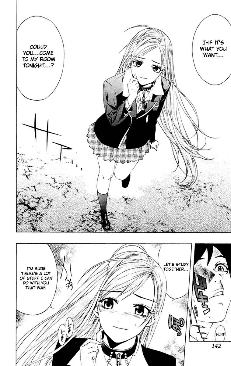 Page 9 Chapter 12 Rosario to Vampire