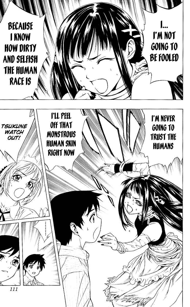 Page 13 Chapter 15 Rosario to Vampire